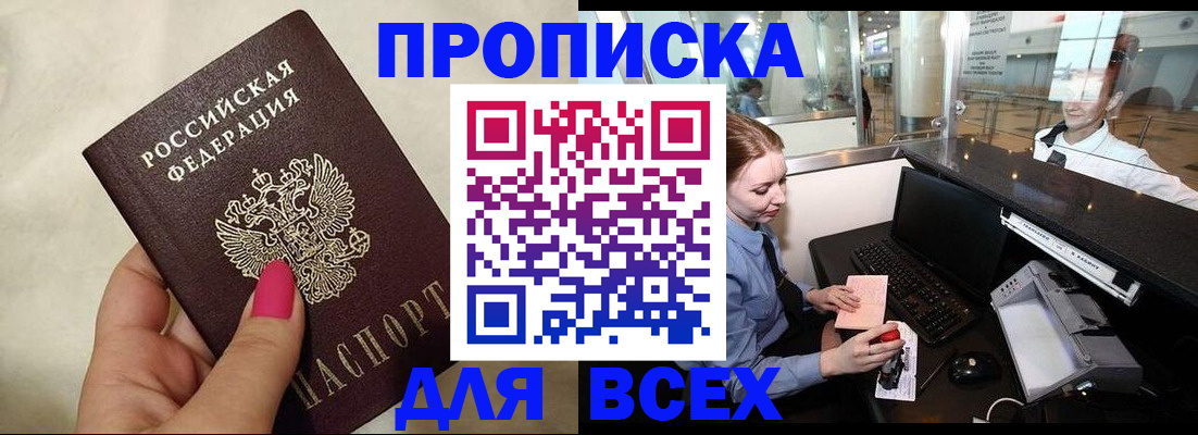 форма 3 в Киреевске